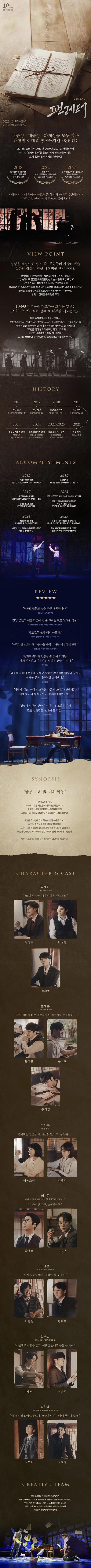 상세 이미지-103168