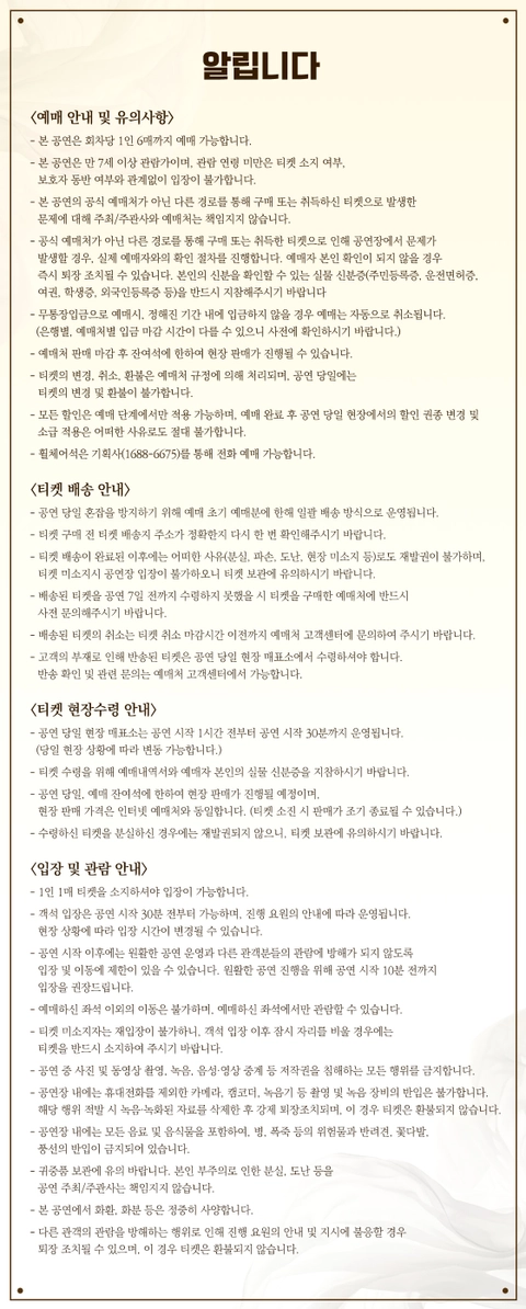 상세 이미지-103176
