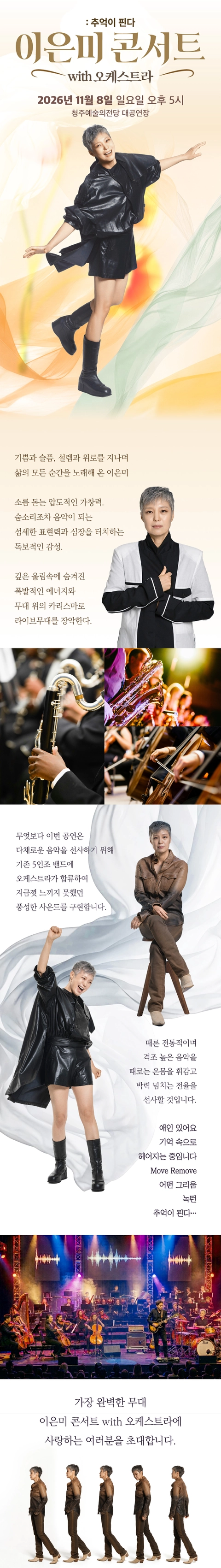 상세 이미지-103177