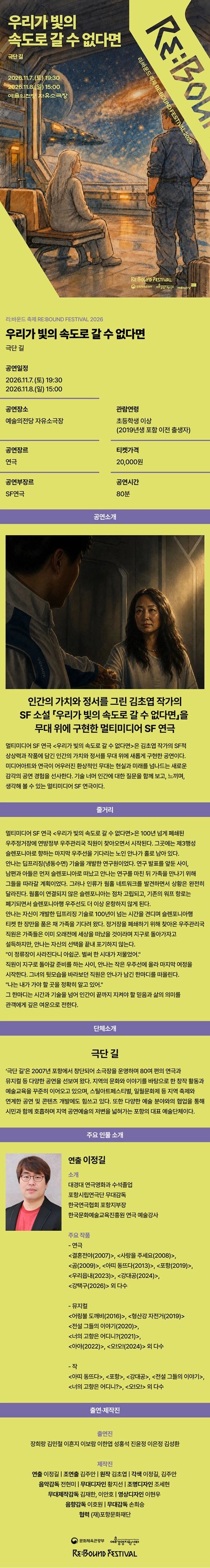 상세 이미지-103185