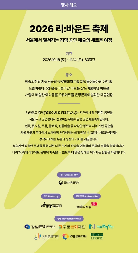 상세 이미지-103187