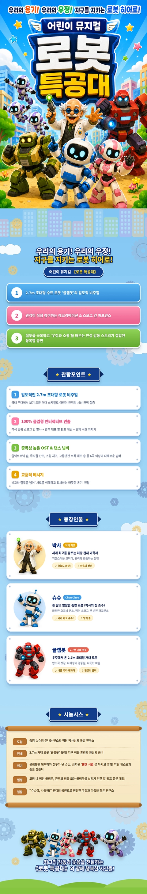 상세 이미지-103193