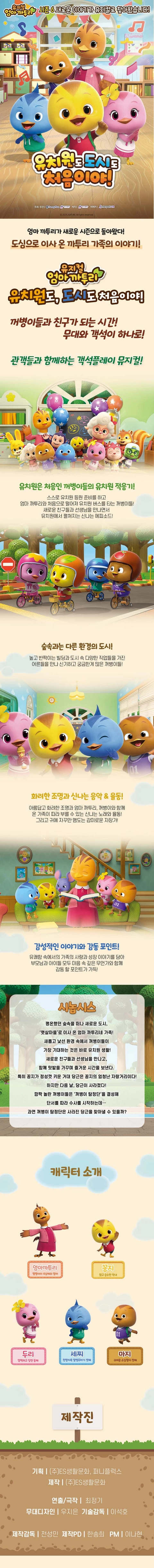 상세 이미지-103203