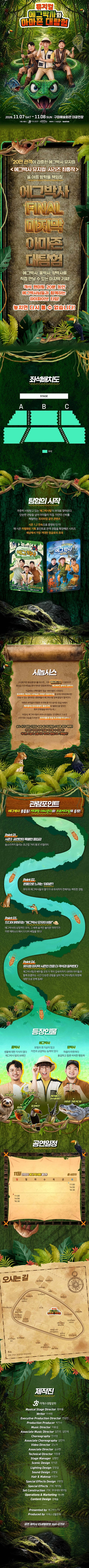 상세 이미지-103205