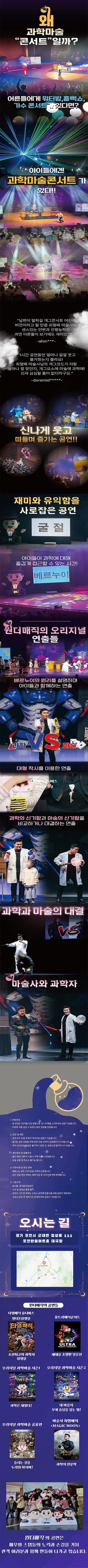 상세 이미지-103221