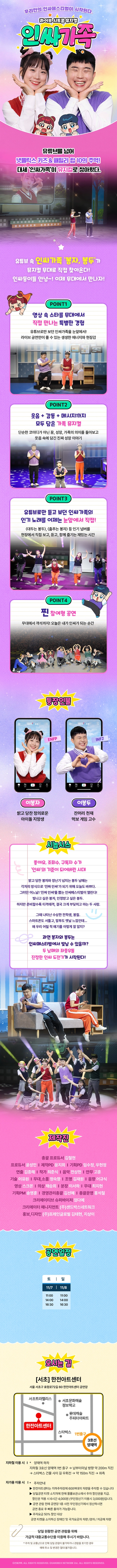 상세 이미지-103223