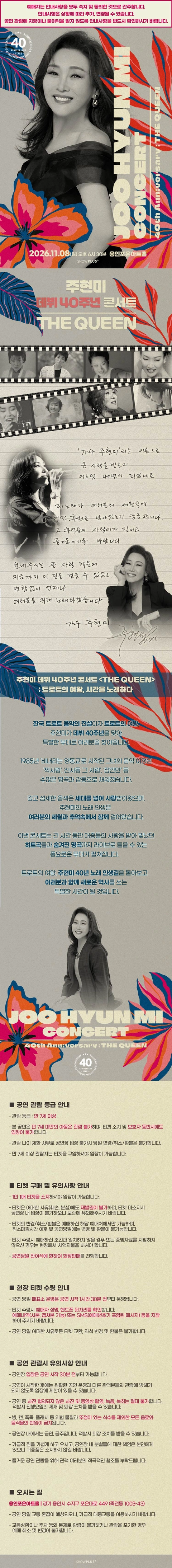 상세 이미지-103227