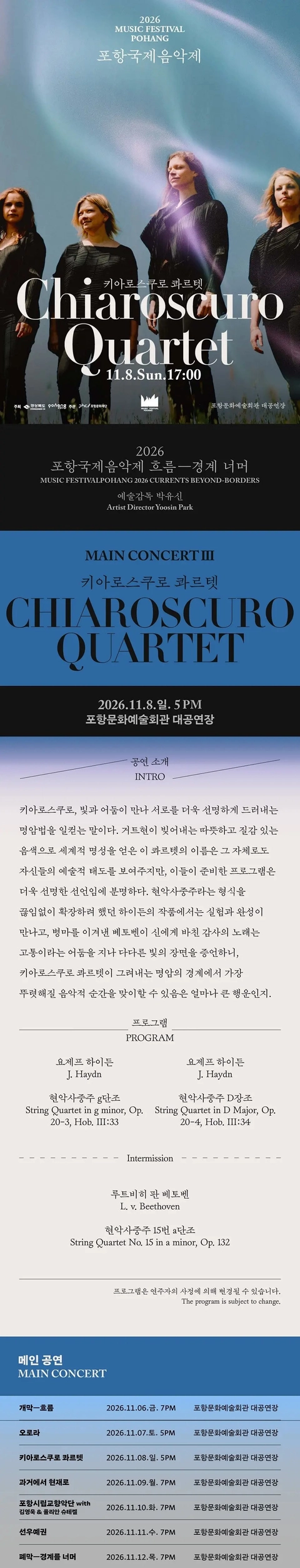 상세 이미지-103235