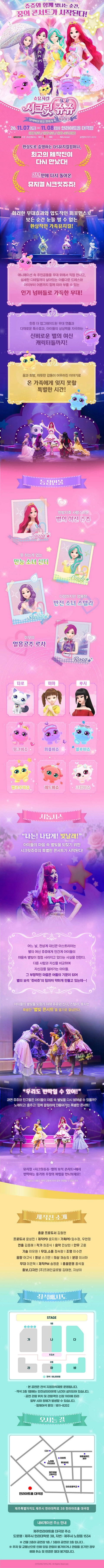 상세 이미지-103239