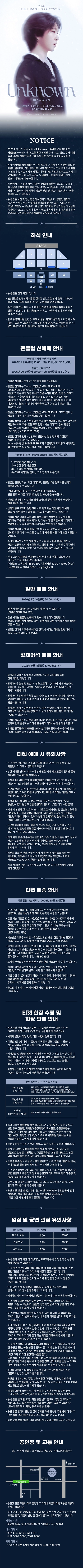 상세 이미지-103253