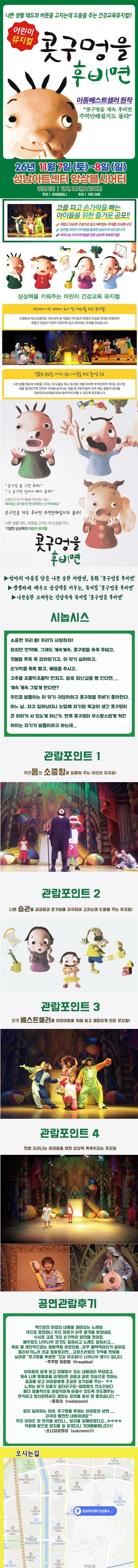 상세 이미지-103257