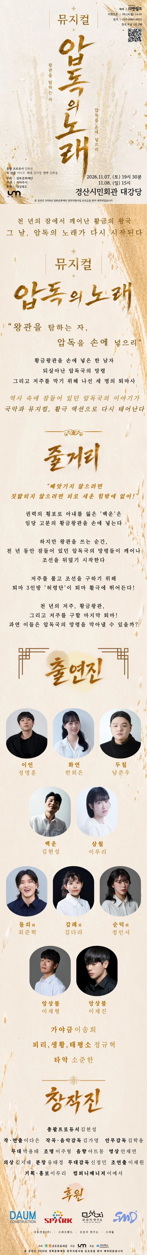 상세 이미지-103273