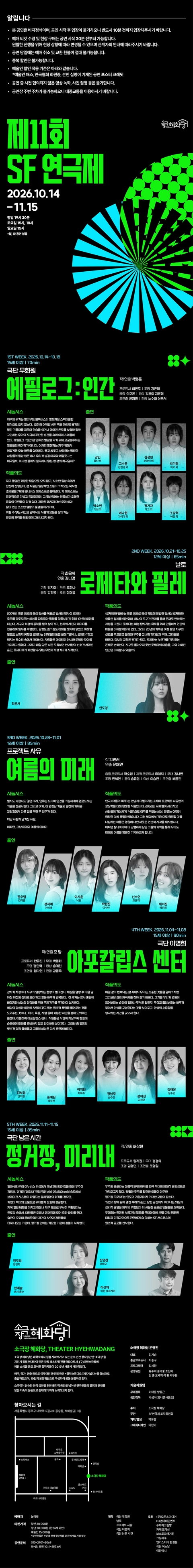 상세 이미지-103277