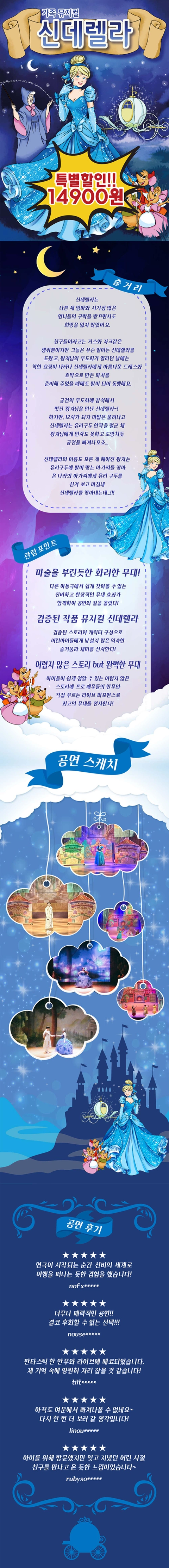 상세 이미지-103289