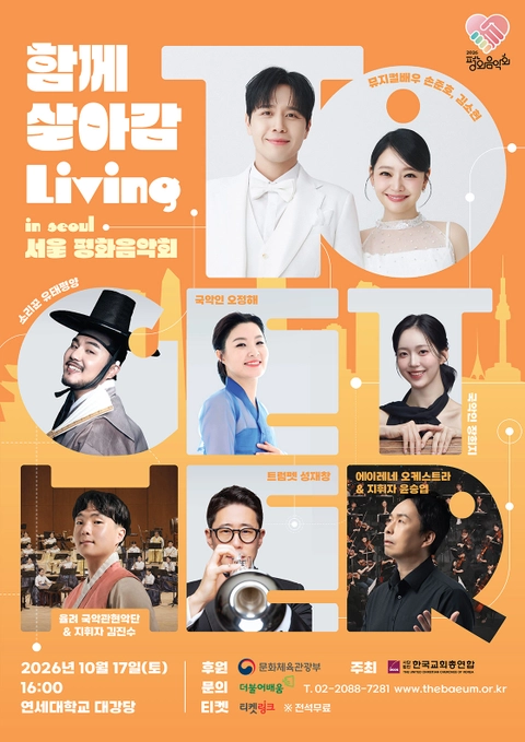 상세 이미지-103318