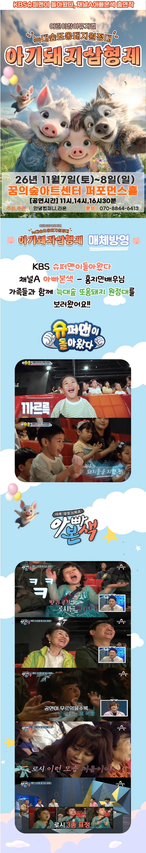 상세 이미지-103322