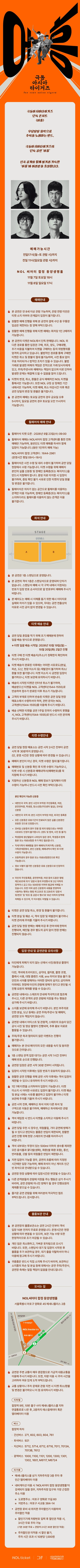 상세 이미지-103331