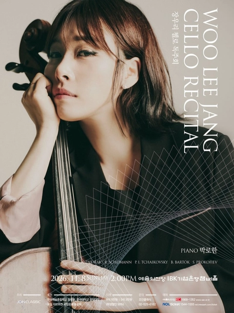상세 이미지-103336