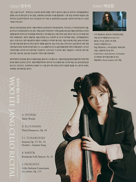 상세 이미지-103337