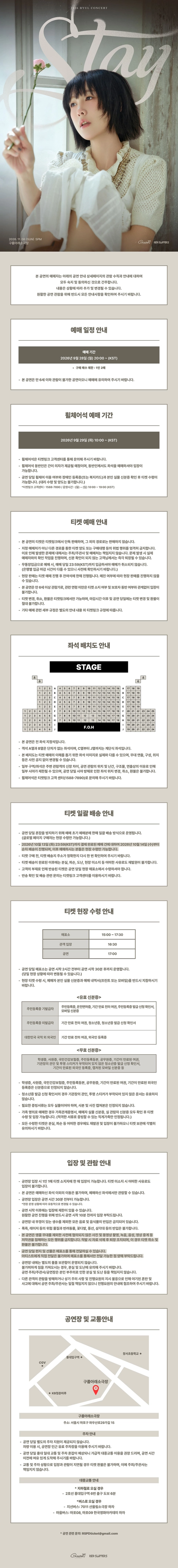 상세 이미지-103349