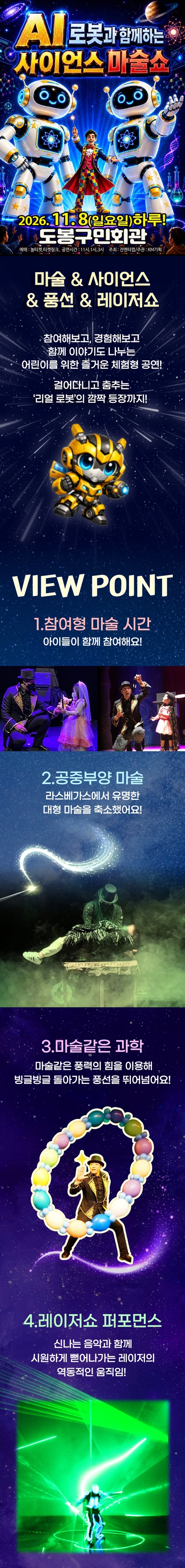상세 이미지-103353