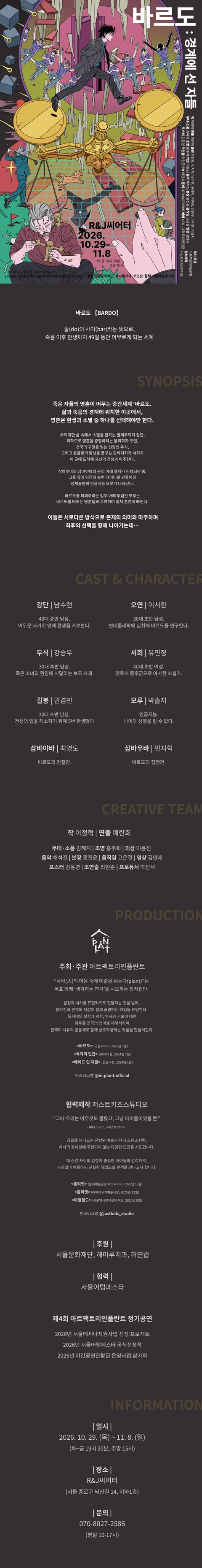 상세 이미지-103357