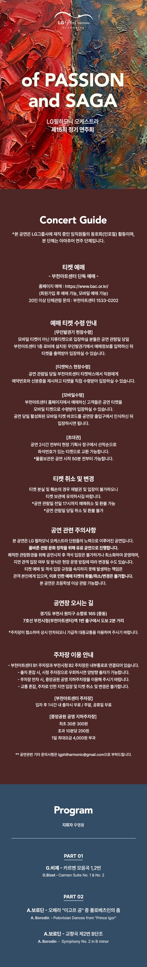 상세 이미지-103361