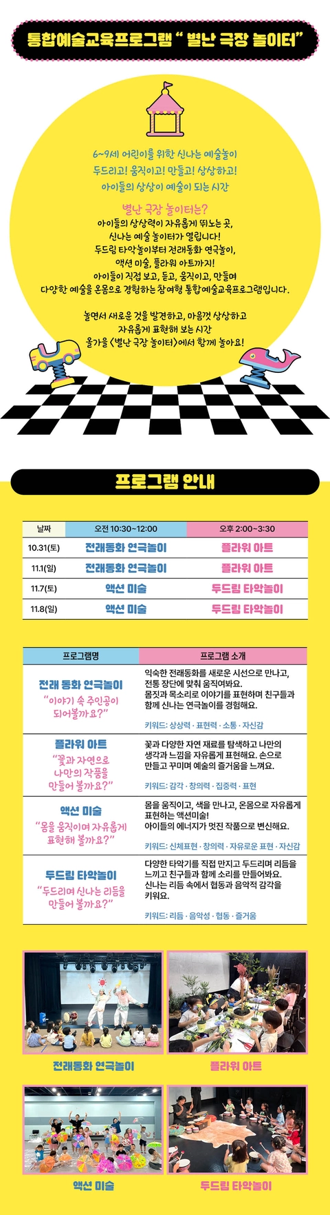 상세 이미지-103369