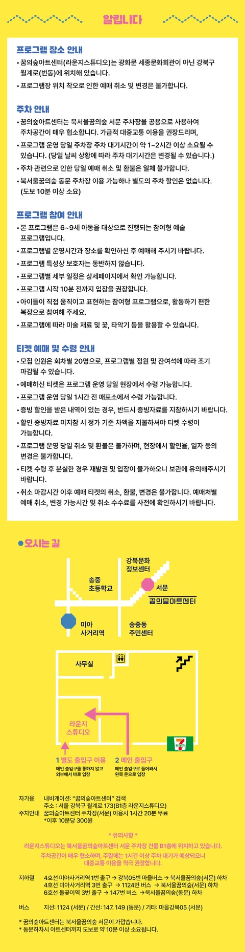 상세 이미지-103368