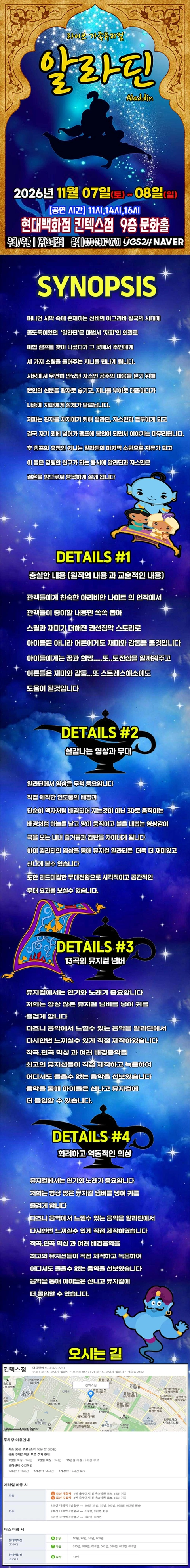 상세 이미지-103383