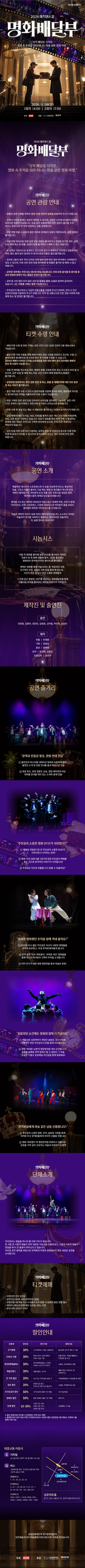 상세 이미지-103387