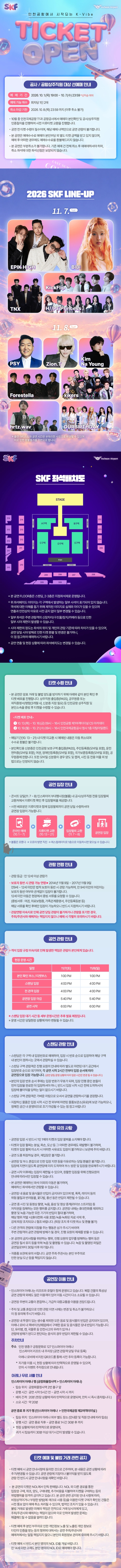 상세 이미지-103391