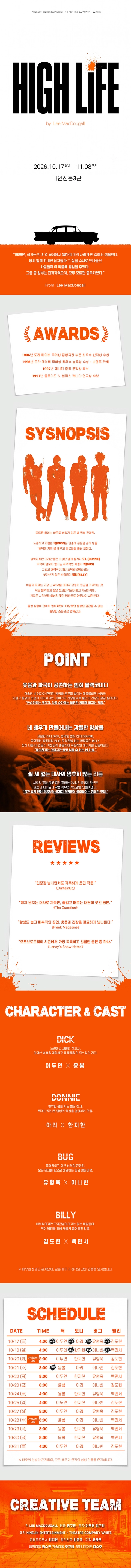 상세 이미지-103398