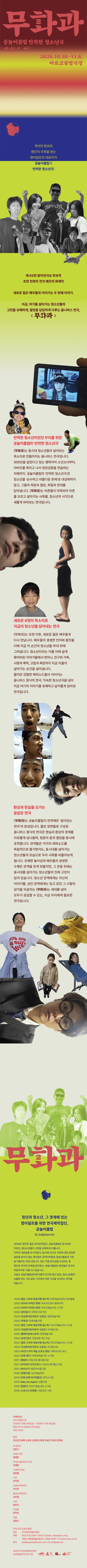 상세 이미지-103399