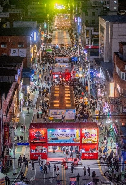 상세 이미지-103468