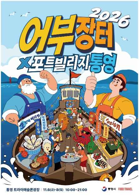 상세 이미지-103473