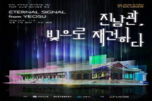 상세 이미지-103487