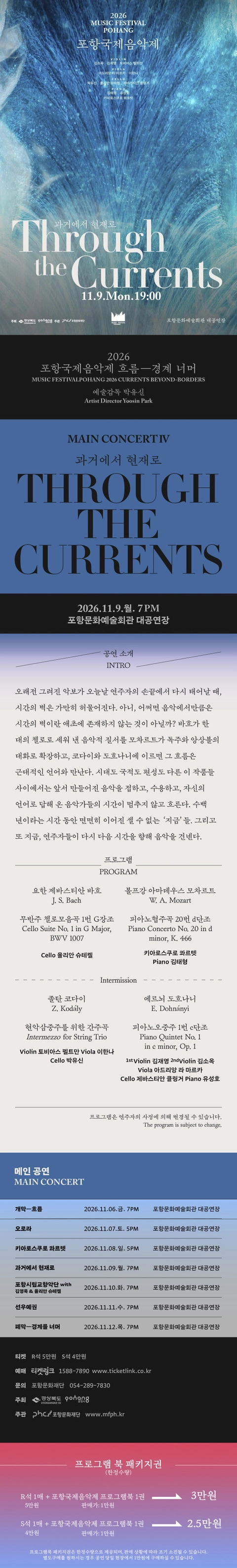 상세 이미지-103509