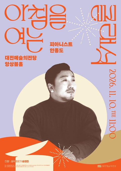 상세 이미지-103535