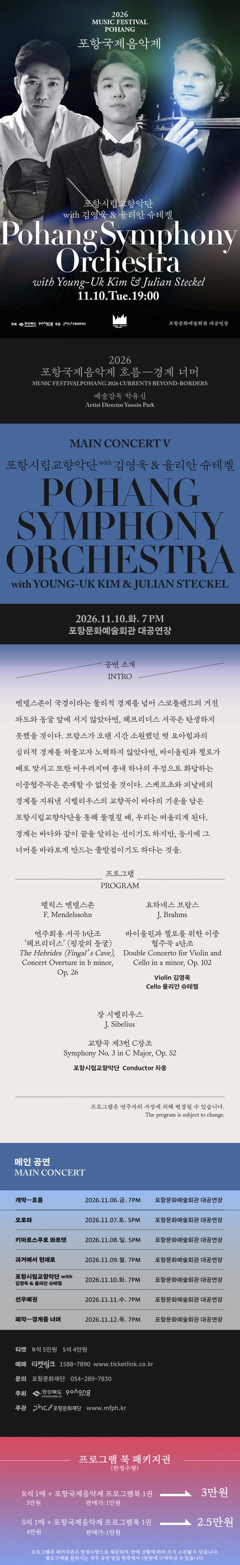 상세 이미지-103547