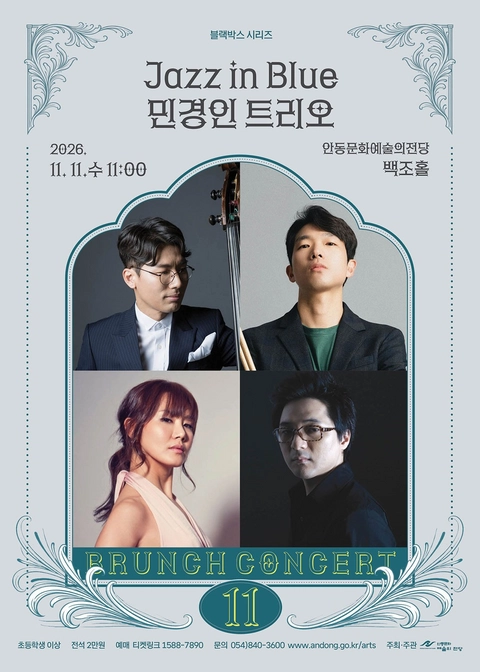 상세 이미지-103574