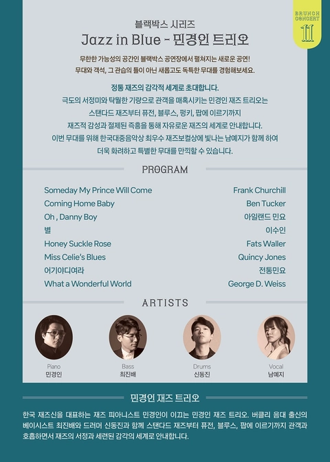 상세 이미지-103575