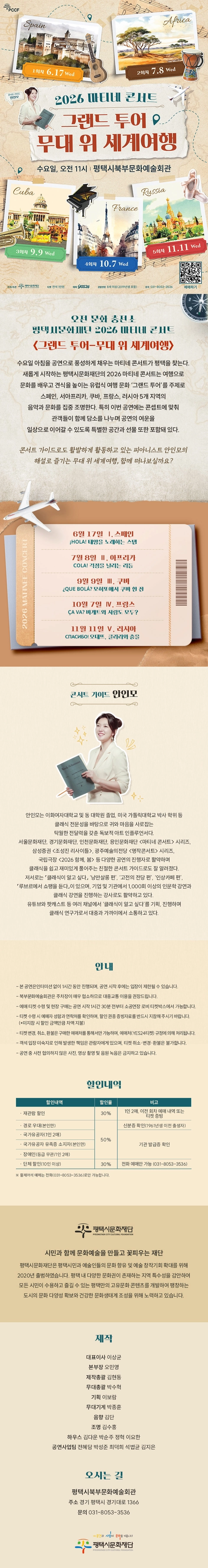 상세 이미지-103579