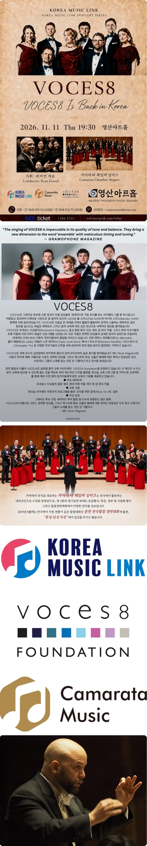 상세 이미지-103603