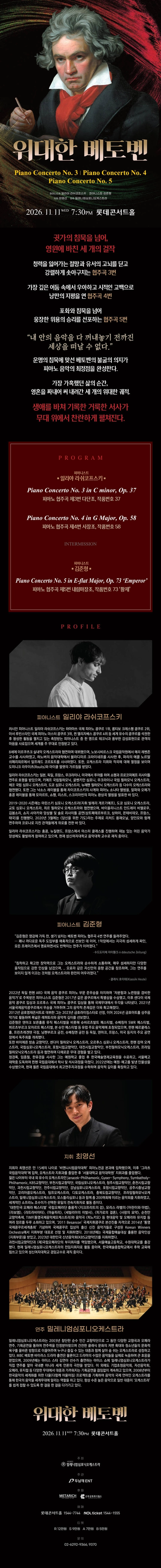 상세 이미지-103607