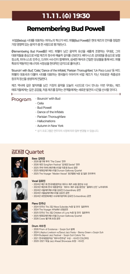 상세 이미지-103611