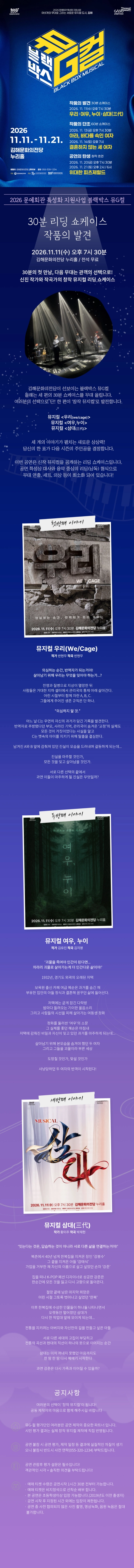 상세 이미지-103615