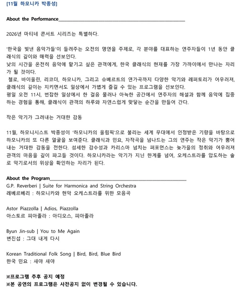 상세 이미지-103633