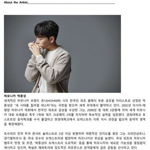 상세 이미지-103634