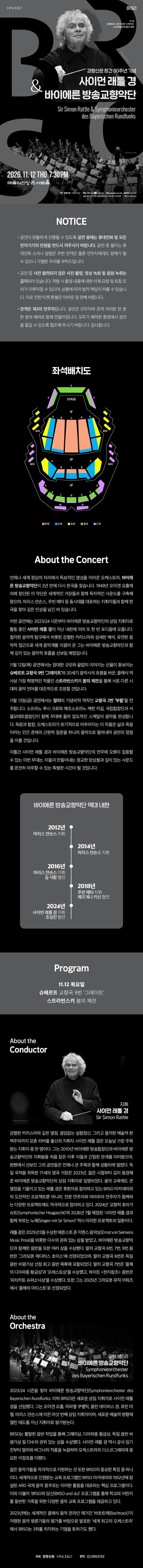 상세 이미지-103639